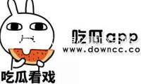 “國產(chǎn)芯片有必要咬牙堅持用！”周鴻祎：360近期收購滿是華為產(chǎn)品