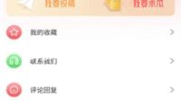 “親子經(jīng)濟”“龍舟經(jīng)濟”拉動文旅消費