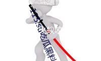 男人被紅火蟻咬傷搶救無(wú)效逝世 穩(wěn)妥拒賠！法院判了