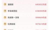 美國緣何第三次退出聯(lián)合國教科文組織