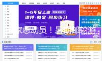 全家總動員！暑期郵輪游繼續(xù)熾熱 多地郵輪母港迎客流頂峰