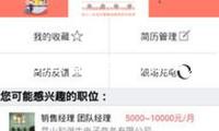 創(chuàng)別致智與庫卡機器人達到戰(zhàn)略協(xié)作