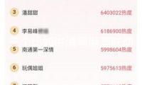 三個比如講清粵港澳聯(lián)動辦賽“同頻交流、同心決議計劃、同步履行”