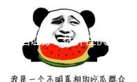 中信證券：估計(jì)在供應(yīng)、需求預(yù)期共振的布景下 煤炭板塊或迎來(lái)新一輪時(shí)機(jī)