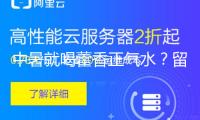 中暑就喝藿香正氣水？留神癥狀加?。?></mip-img>
                    </a>
                    <h3><a href=