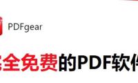 李海東：50歲的G7，應(yīng)認(rèn)清開(kāi)展大勢(shì)