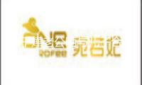 楊千嬅老公曬與兒子合照 父子二人很像