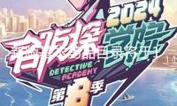 新版基本藥品目錄將于10月至11月公布