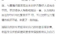 日本散戶數(shù)量創(chuàng)前史新高