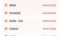 泰國(guó)教育部命令泰柬邊境582所校園停課