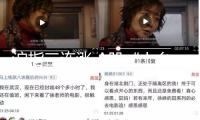 滬指三連漲 A股“上臺階”行情有望連續(xù)