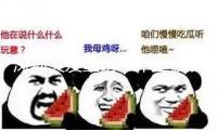 深圳突發(fā)重磅！軍工板塊團(tuán)體飆升！“輻射效應(yīng)”也在醞釀？