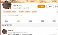 深圳市工商聯(lián)（總商會）第九次代表大會舉行
