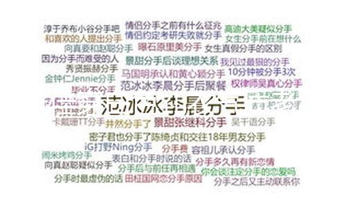 【我愛吃瓜網(wǎng)】宋佳穿白色禮衣氣質(zhì)老練高雅 目光漠然沉著狀況佳
