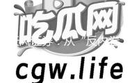 天風(fēng)證券：從“反內(nèi)卷”到“穩(wěn)增加” 強(qiáng)方針預(yù)期下注重有色行情
