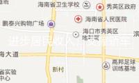 進(jìn)步居民收入、支撐轎車以舊換新……央行等6部分發(fā)文！