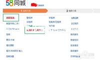 越南下龍灣游船事端逝世人數(shù)上升至34人