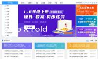 vivo X Fold5重約216克 聲稱更輕了 更強了