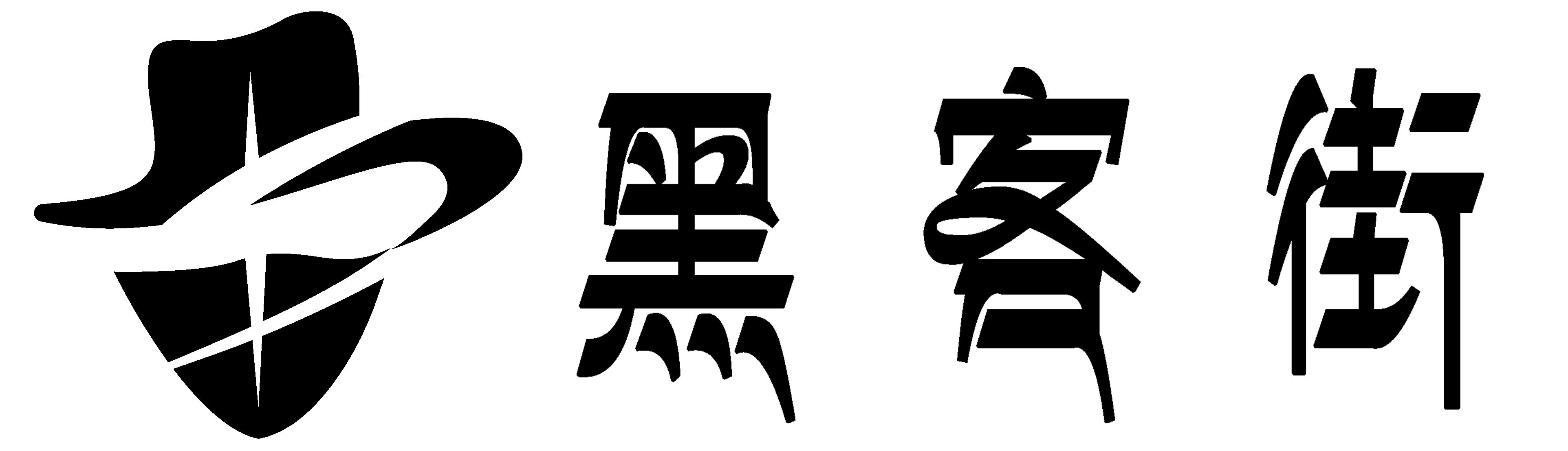 吃瓜天堂