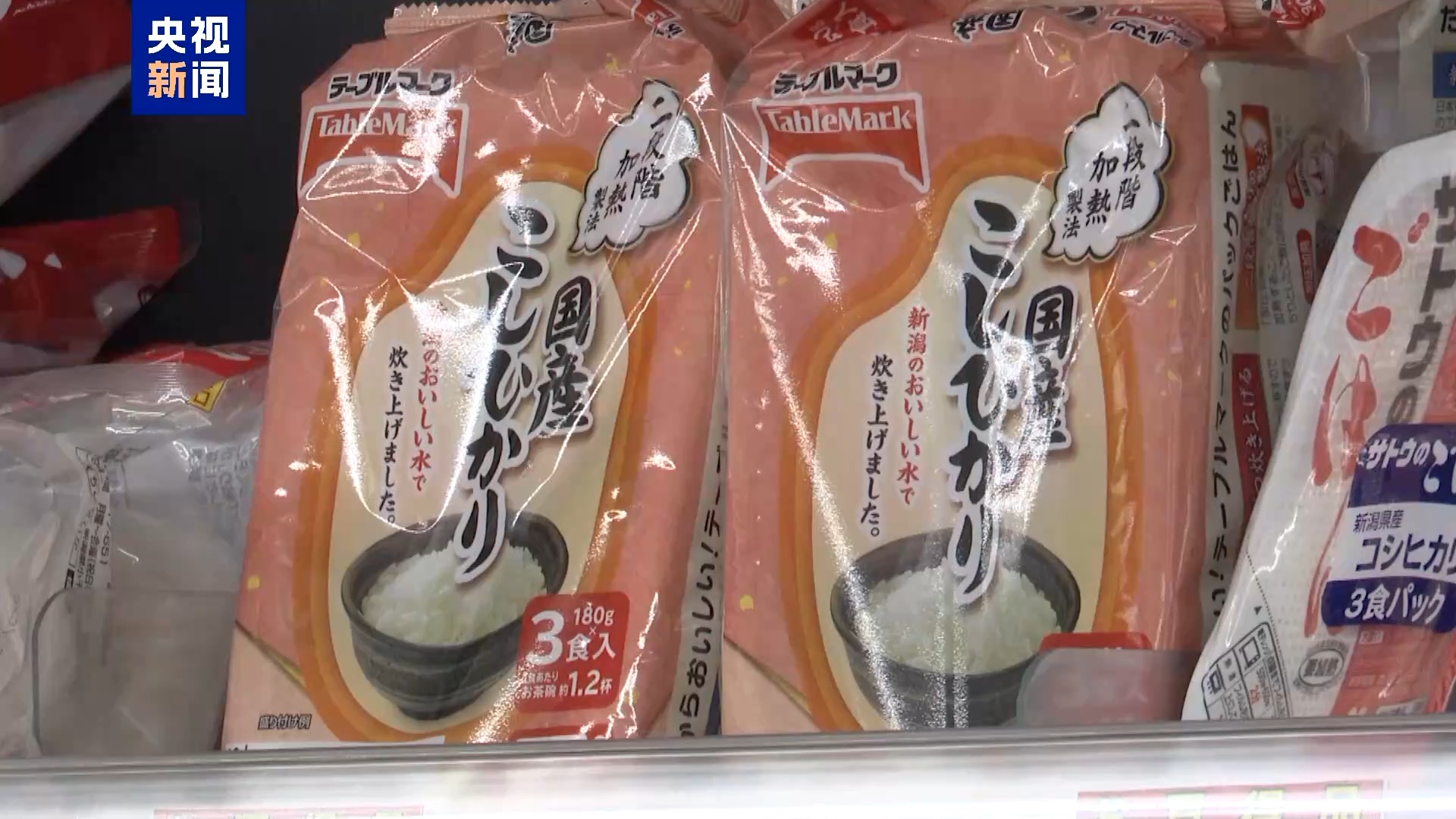 【nga】郵政儲蓄銀行踐行“健康中國”戰(zhàn)略 賦予生物醫(yī)藥產(chǎn)業(yè)創(chuàng)新能力