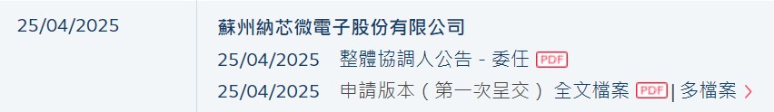 【今日吃瓜51CG熱門(mén)大瓜首頁(yè)】我國(guó)科學(xué)家提出甲烷介導(dǎo)的氨動(dòng)力發(fā)動(dòng)機(jī)構(gòu)想