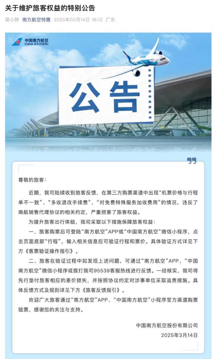 【黑暗視頻大全免費觀看】俄羅斯副外長：試射“榛樹”是對美國部署中短程導彈的回應