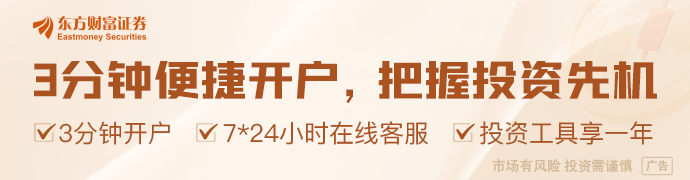 【黃金網(wǎng)站軟件app大全下載】新萊福：廣州新萊福磁材有限公司二期建設(shè)項目廠房主體工程已基本完成