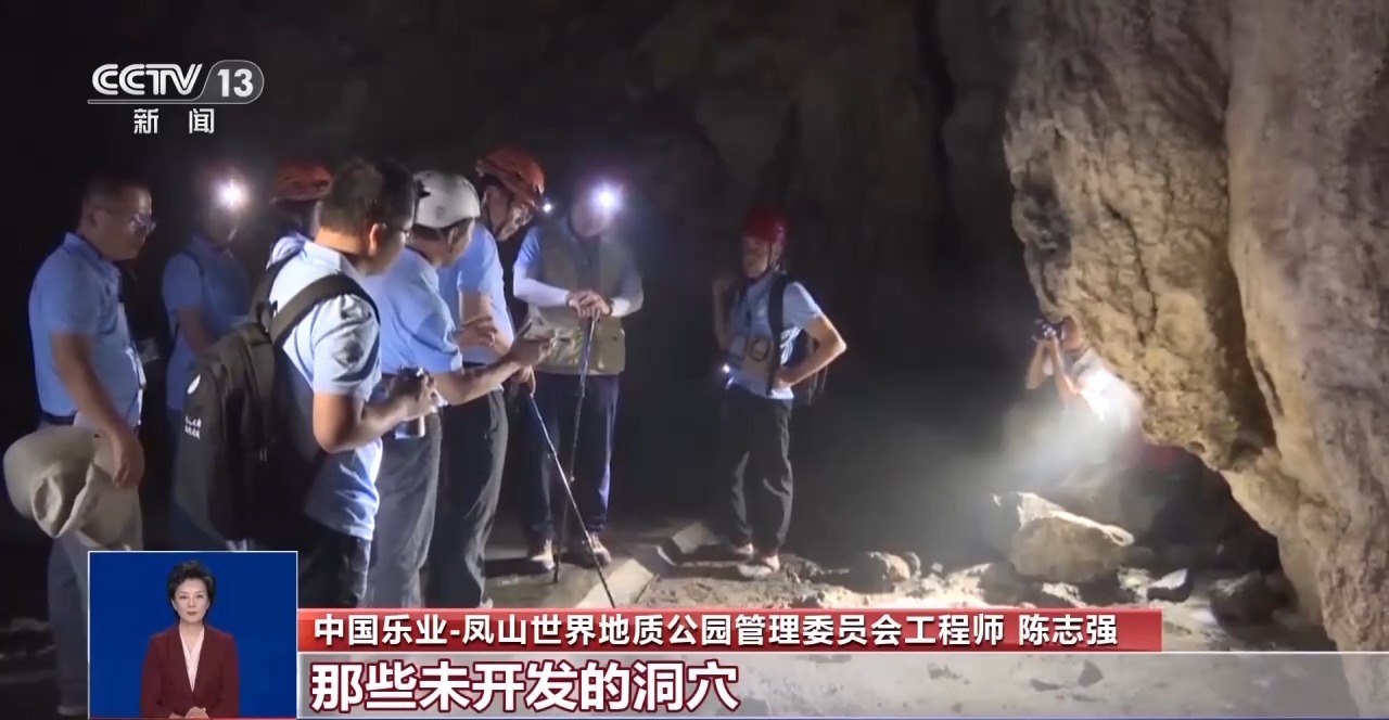 【黑色爆料每日分享】上海首單倉儲物流基礎(chǔ)設(shè)施REITs今日發(fā)售