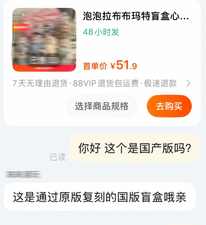 答“機(jī)器換人”這道就業(yè)考題