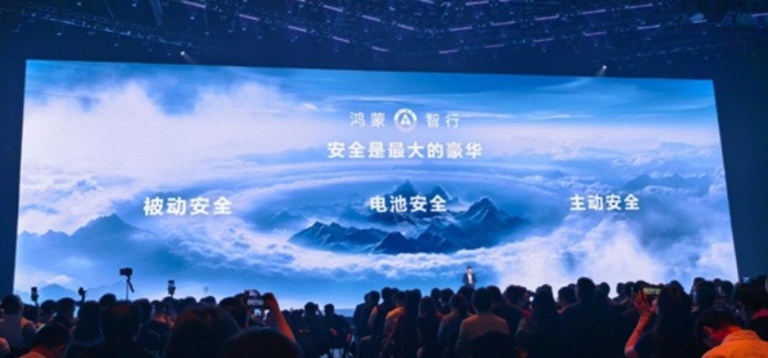 【黑料社吃瓜爆料砍黑料社】以軍稱攔截一枚從也門發(fā)射的導(dǎo)彈