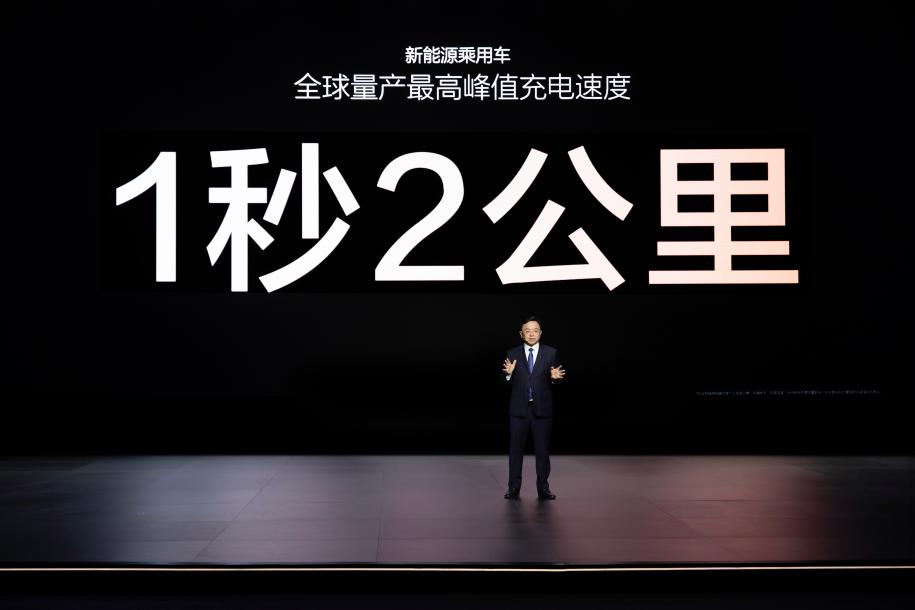 【51吃瓜今日吃瓜入口】印尼計劃在未來四年增加多個經濟特區(qū)
