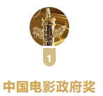 【CCGG51.CT吃瓜】全球央行年底的大動作即將到來 外匯市場暗流涌動
