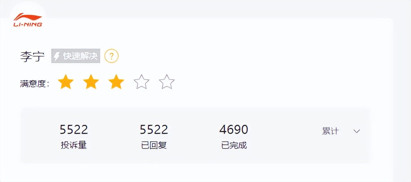 【黑料正能量和黑料不打烊】哥倫比亞說機庫存放大量失蹤人員遺體的說法“毫無根據(jù)”