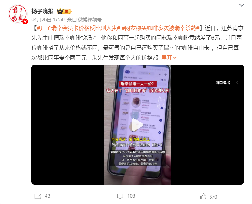 【今日吃瓜熱門大瓜每日更新】香港第一家醫(yī)院通過CIHA認(rèn)證